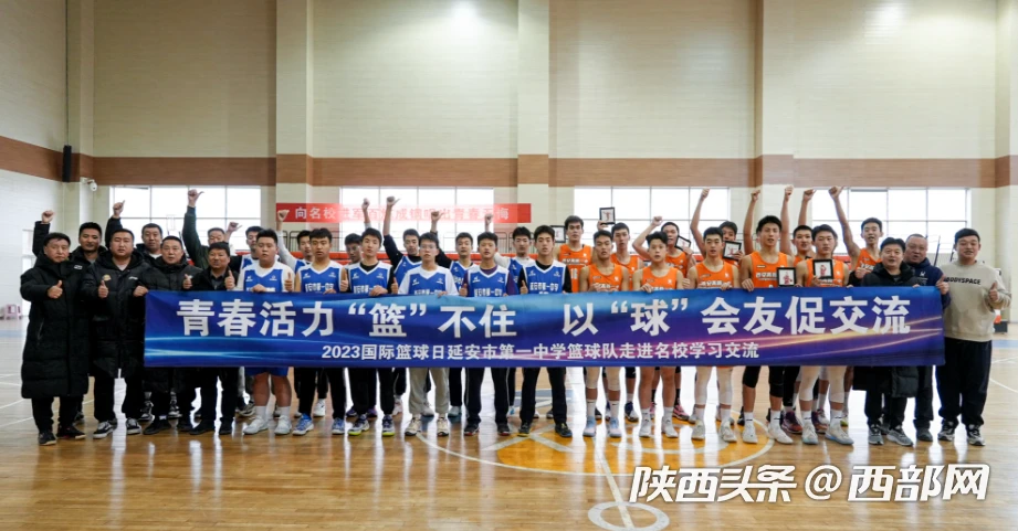 篮球周训练计划包括哪些内容呢怎么写_2