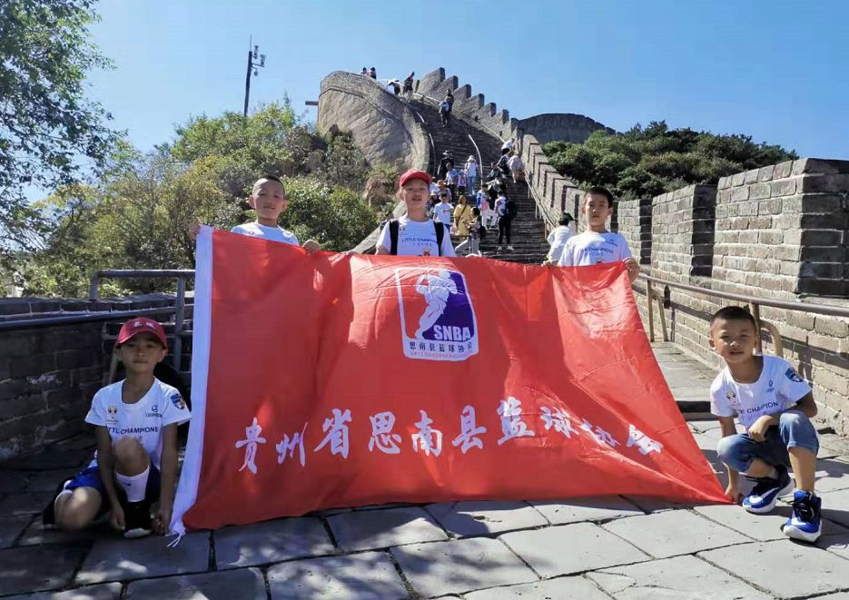怎样制作一份图文并茂的篮球规则指南?_1