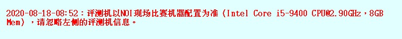 篮球封闭训练中的体能提升方案_0