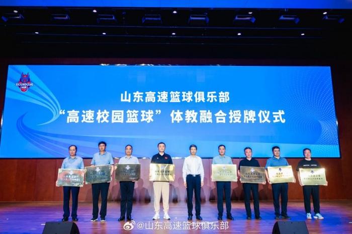 篮球集训中如何进行心理素质训练?_1
