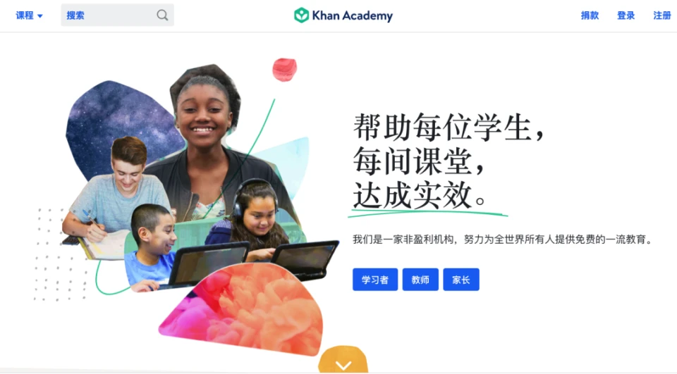 如何通过篮球表演赛制定有效的训练计划_1