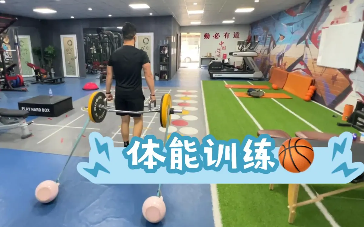 篮球小学生基本功训练教学反思总结_1